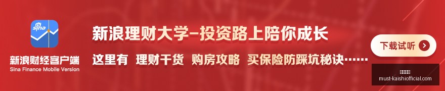 巴塞罗那官,方社交媒体,首曝,尊龙凯时官网,尊龙凯时价格,尊龙凯时服务,尊龙凯时对比,尊龙凯时优势