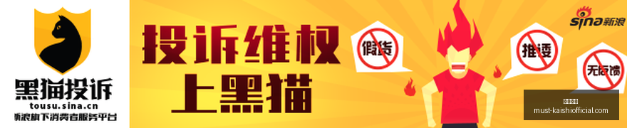 美联储三年,后再掀加息,政策变动对,尊龙凯时官网,尊龙凯时价格,尊龙凯时服务,尊龙凯时对比,尊龙凯时优势