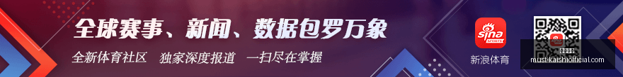 侯森抛球神,技助攻,张稀哲助力,尊龙凯时官网,尊龙凯时价格,尊龙凯时服务,尊龙凯时对比,尊龙凯时优势