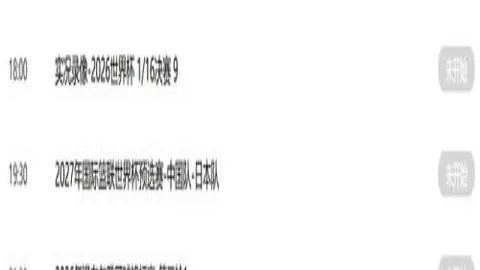 对决解析：凤凰城水银对阵华盛顿神秘人深度分析