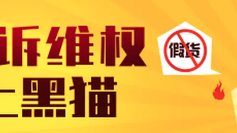 电竞鞋款销量攀升，体育品牌与电竞联姻