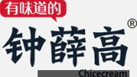 新规：高中生直接选秀，大学体育薪资改革在即